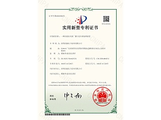 专利：一种高效的水泥厂烟尘反应器加热装置