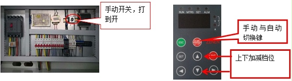 搜狗截图18年11月27日1116_1