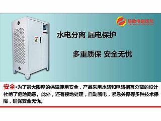 采暖专家告诉您暖气片为何要安装在窗户下？