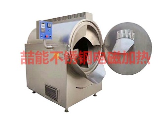 电磁炒货机可以采用不锈钢吗？(上)