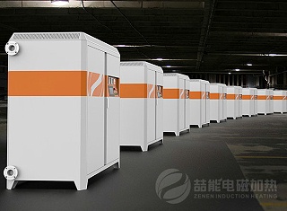 喆能为“煤改电”清洁电磁采暖贡献力量