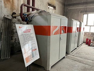 新疆电磁采暖炉