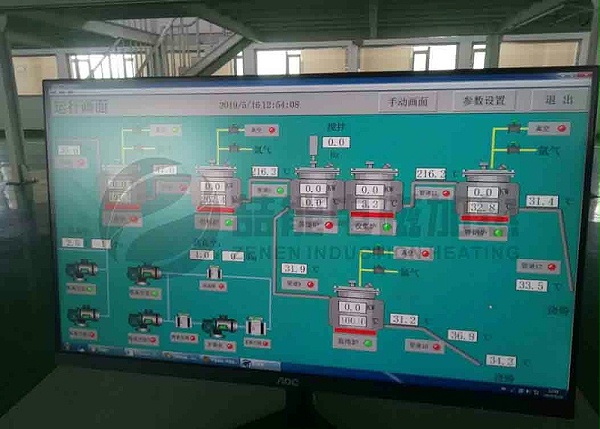 316不锈钢反应釜电磁加热