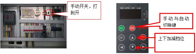 搜狗截图18年11月27日1116_1