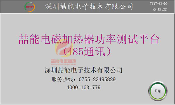 图片4