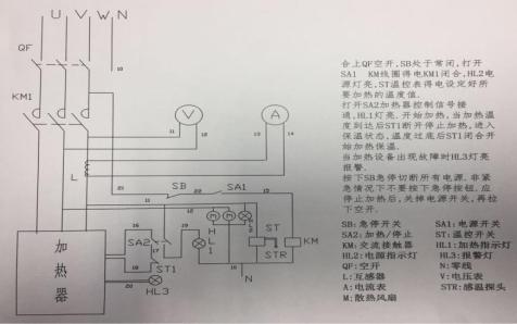 图片201