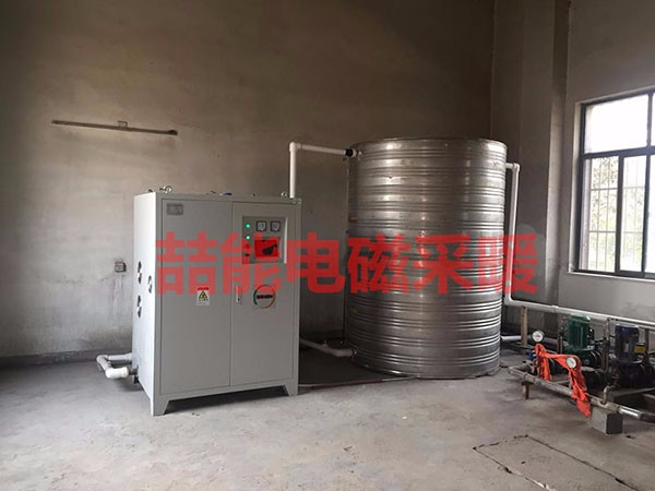 喆能电磁采暖：电磁供暖设备为什么这么火