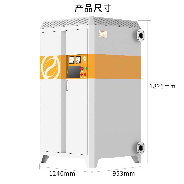 100KW电磁供暖柜尺寸图