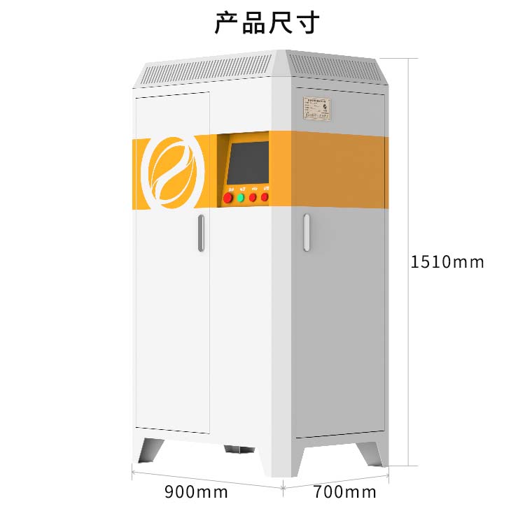 60KW电磁采暖炉尺寸