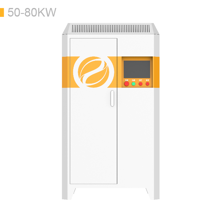 70KW智能变频电磁采暖炉