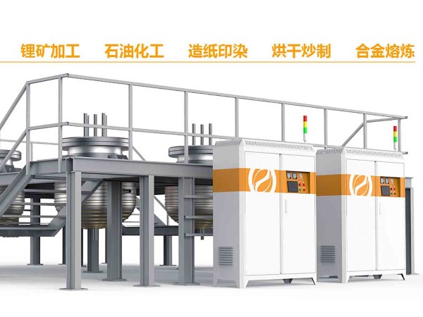 电磁加热器的生产厂家哪个比较好？